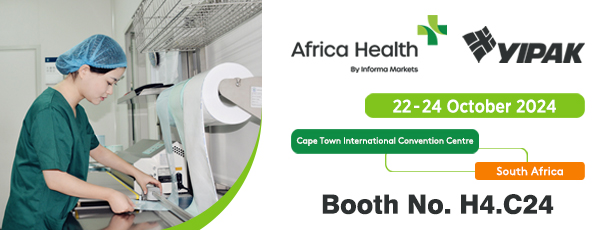 安慶宜人（No.H4.C24）與您相約2024·南非國(guó)際醫(yī)療器械展覽會(huì)